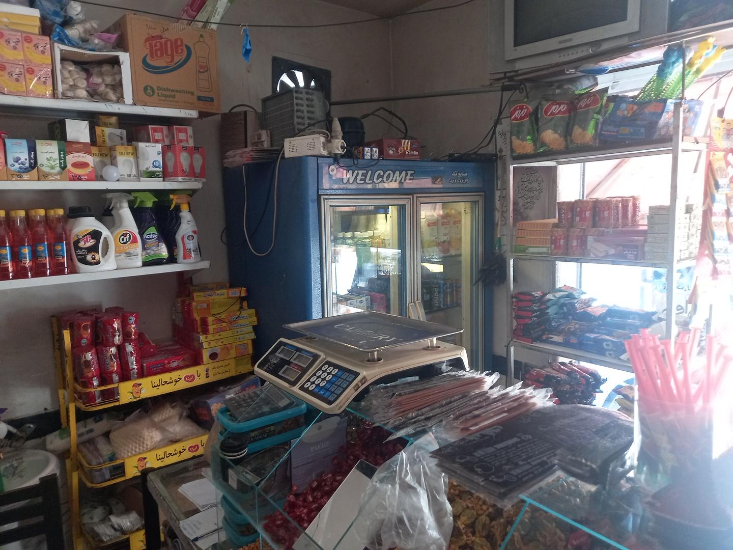 عکس سوپرمارکت 