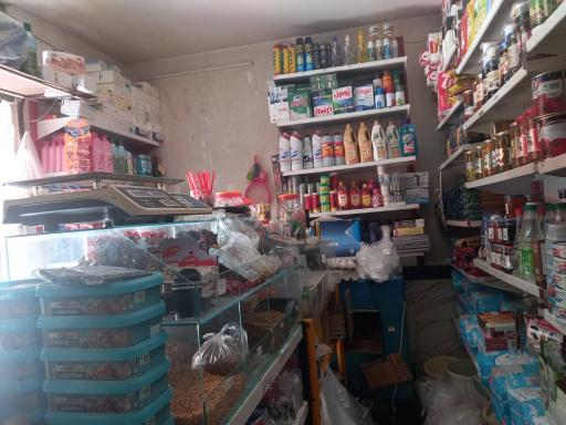 عکس سوپرمارکت 