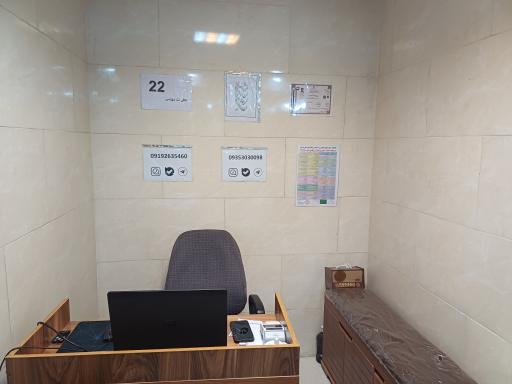 کافی نت مهندس 