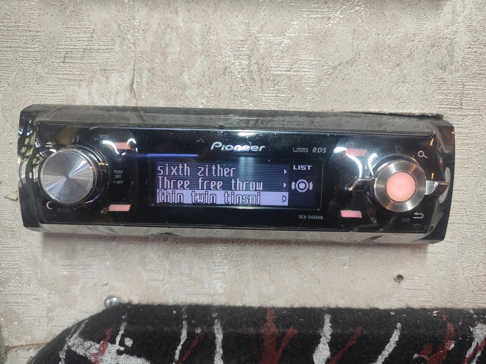 عکس دزدگیر و سیستم تک