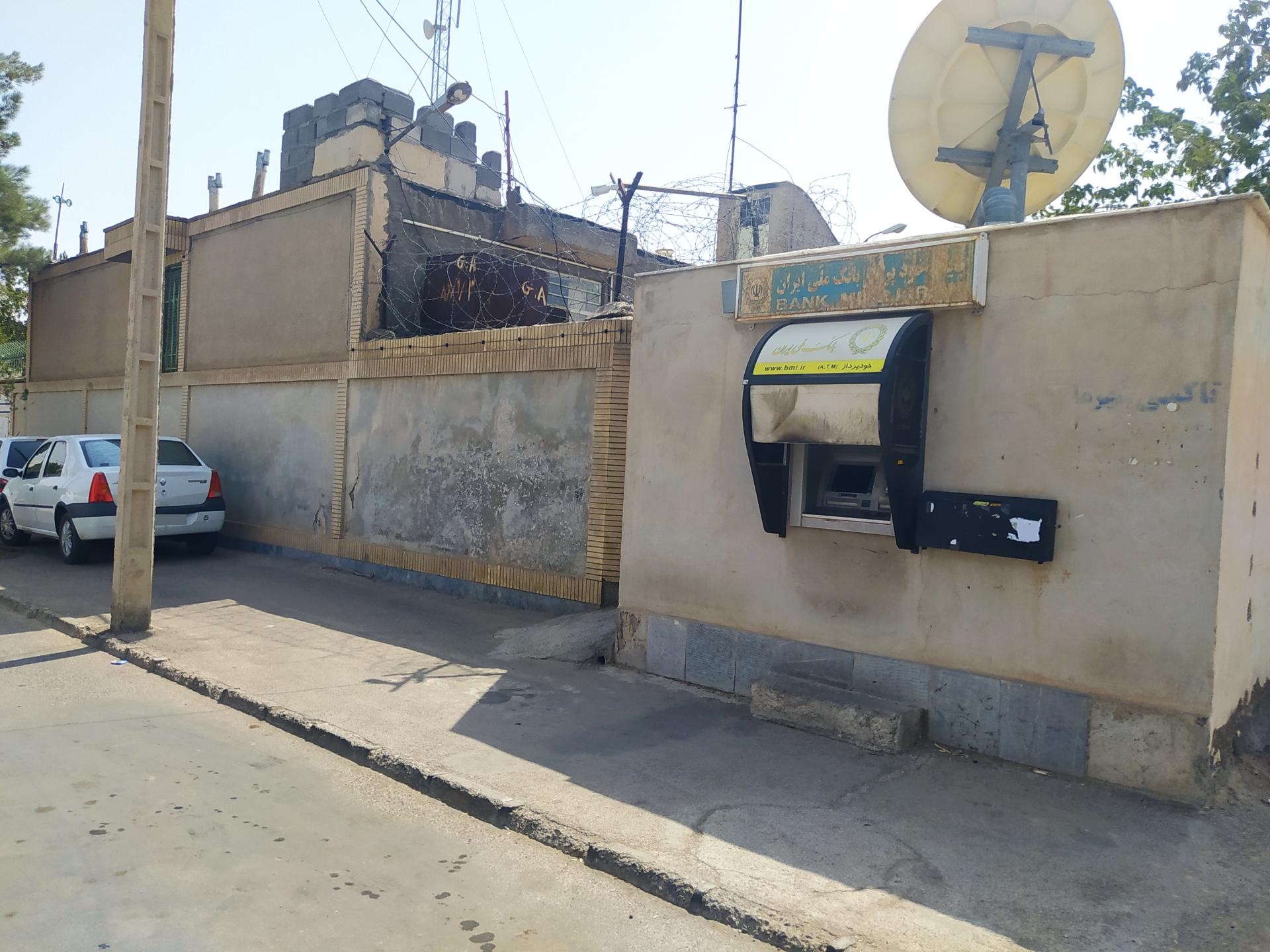 عکس خودپرداز ملی