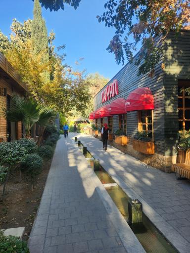 عکس کافه رستوران نویان