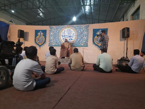 عکس مسجد امام سجاد (ع)