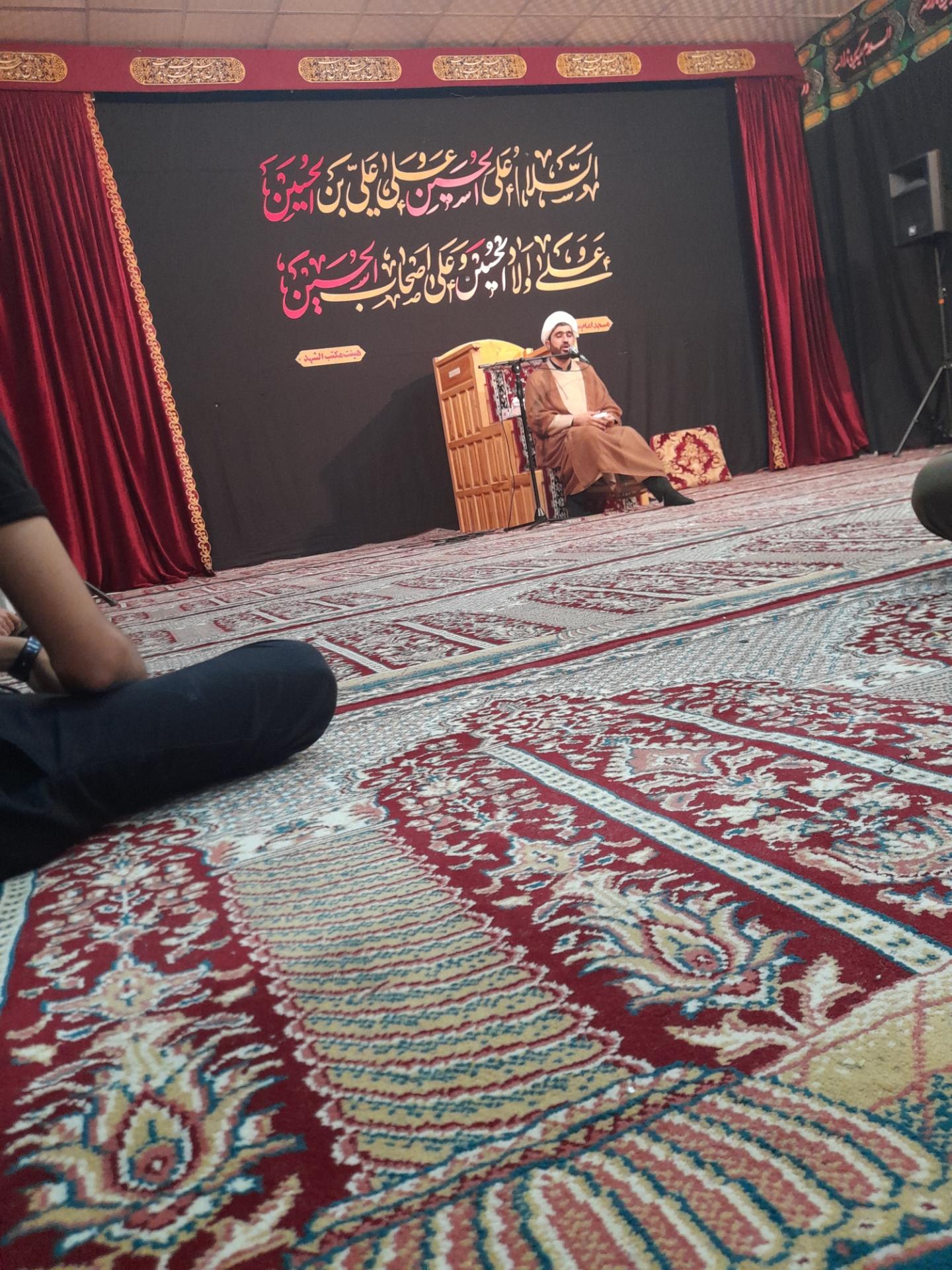 عکس مسجد امام سجاد (ع)