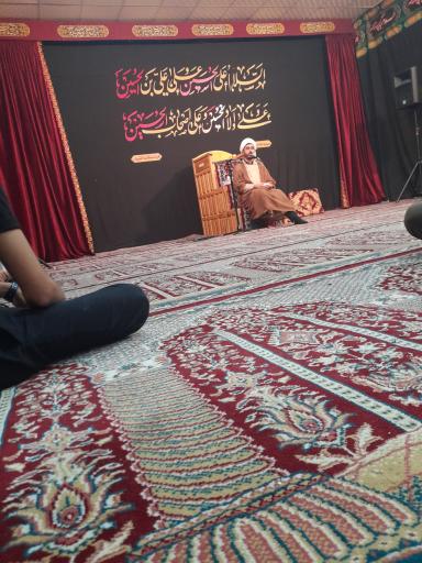 عکس مسجد امام سجاد (ع)