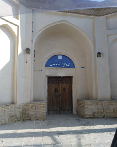 عکس موزه تاریخ شهر دامغان (خانه لطفی)