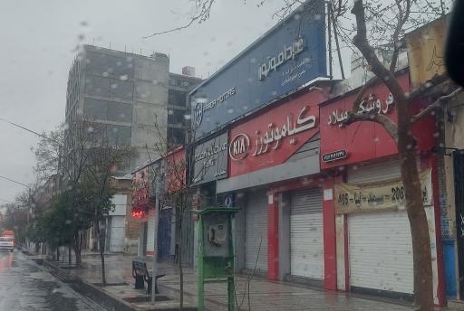 نمایندگی کیا موتورز