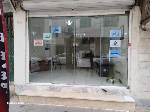 عکس کافی نت مهندس 