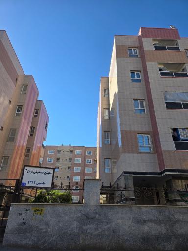 عکس مجتمع مسکونی ترنج ۲