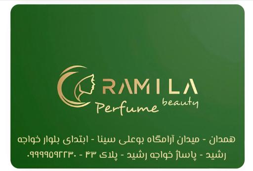 عکس عطر و ادکلن رامیلا بیوتی