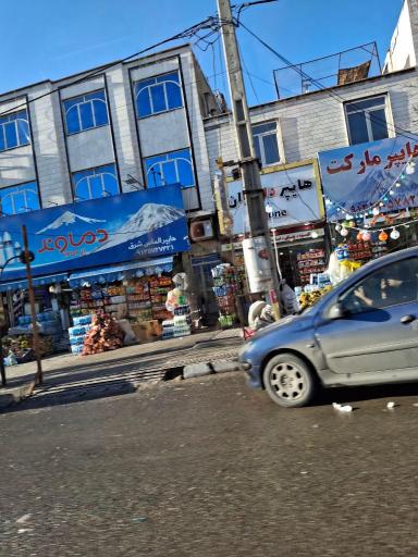 عکس هایپر دات وان