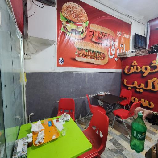عکس ساندویچ پاتوق