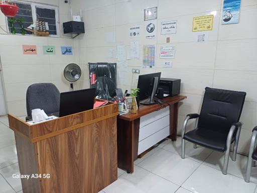 عکس کافی نت مهندس 