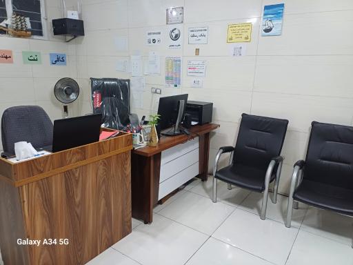 عکس کافی نت مهندس 