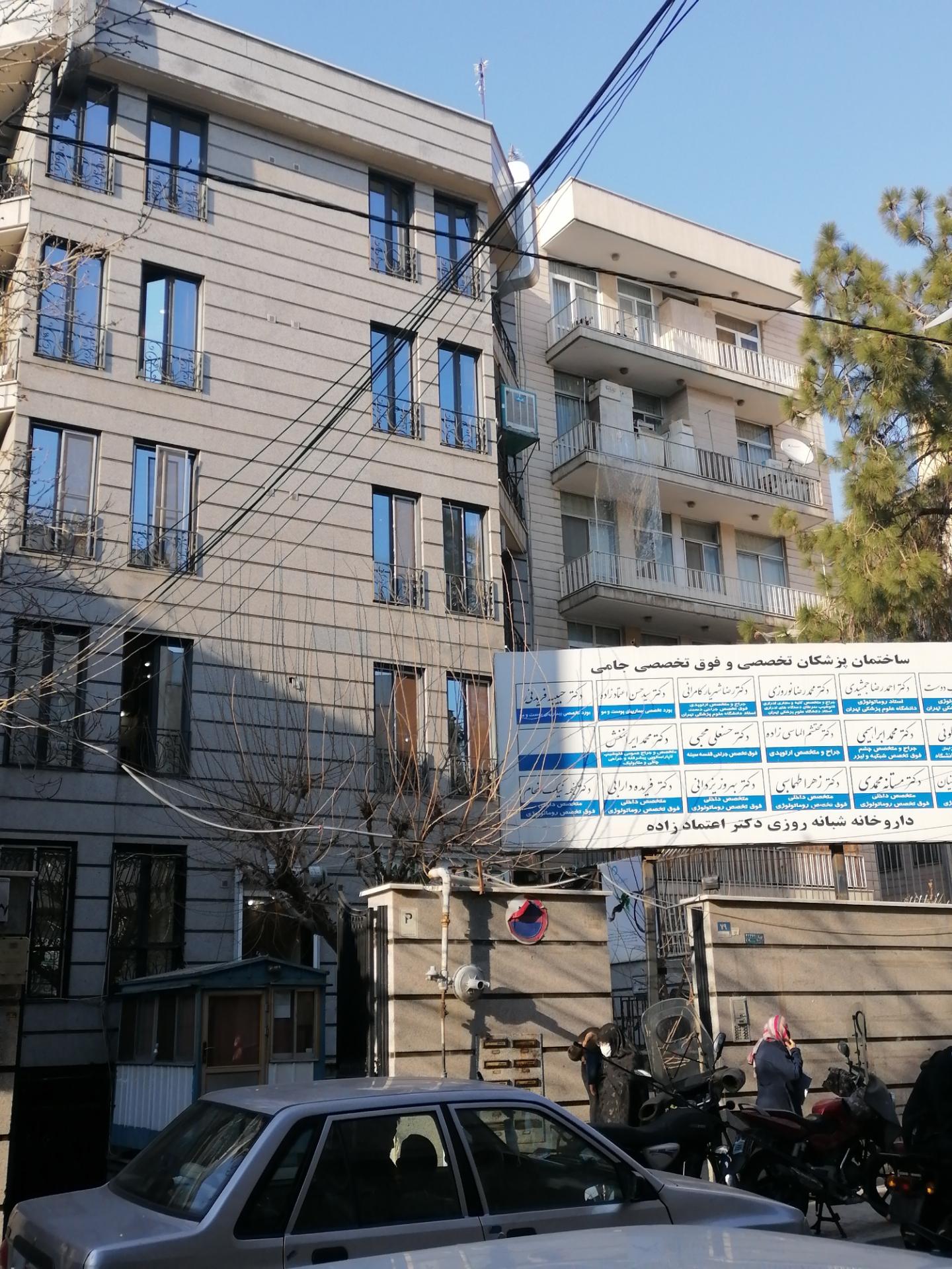 عکس ساختمان پزشکی تخصصی و فوق تخصصی جامی