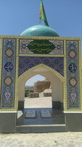 عکس گلزار دو شهید گمنام 