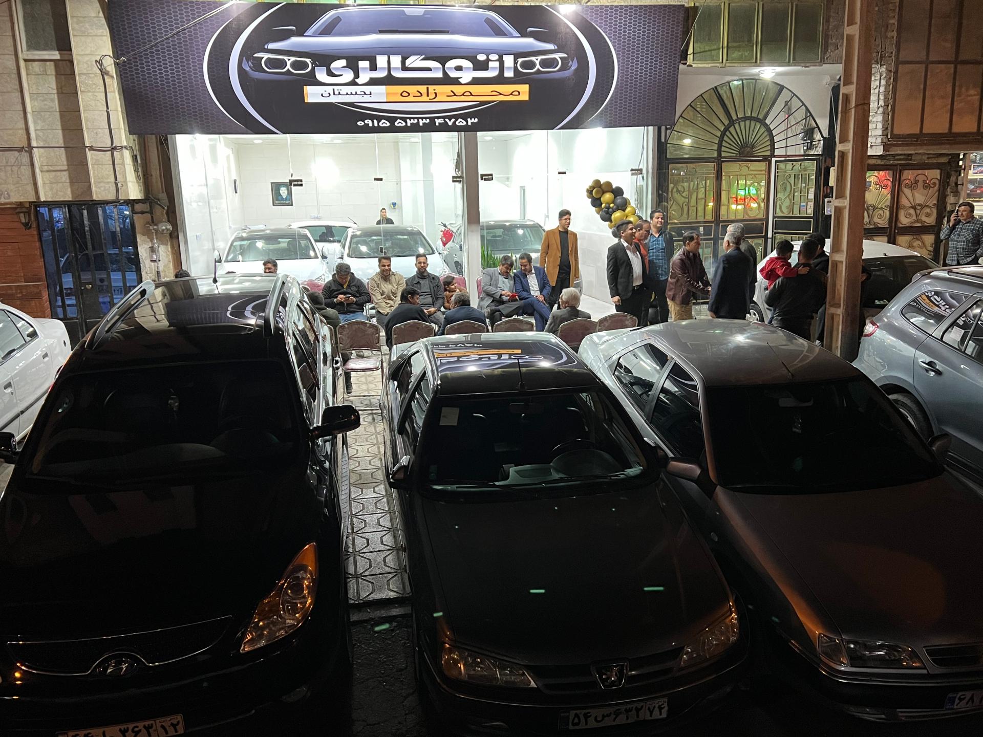 عکس اتوگالری محمدزاده بجستان 