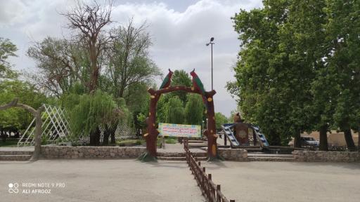 عکس پارک کوثر (چشمه حسن آباد مهریز)