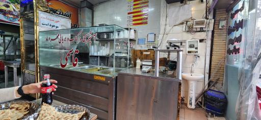 عکس آشپزی مهر و ماه