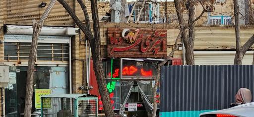 عکس آشپزی مهر و ماه