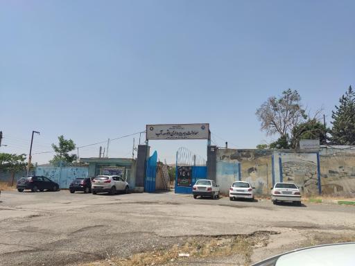 عکس معاونت بهره برداری و توسعه اب