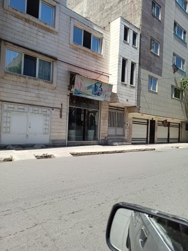 عکس سفیدشویی پردیس