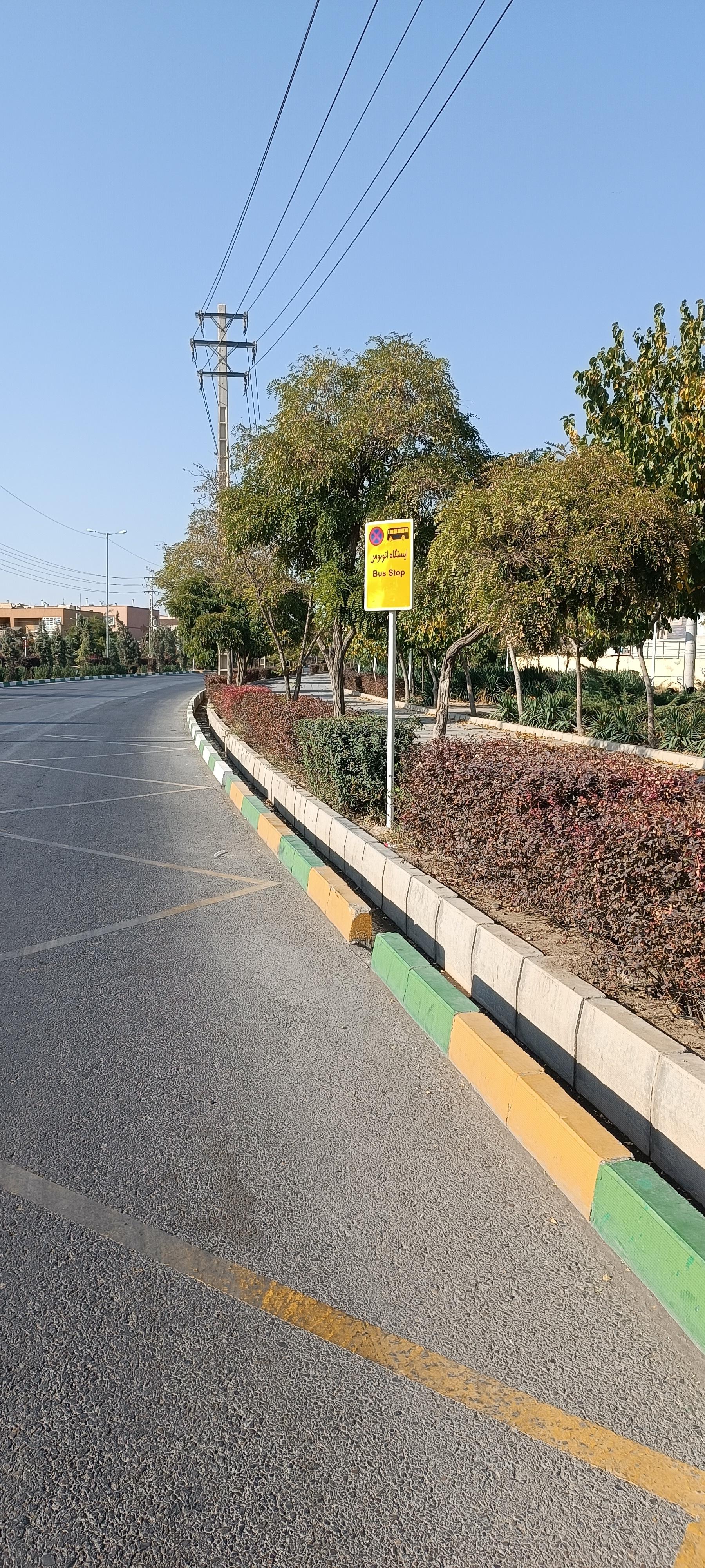 عکس  مهرگان 1