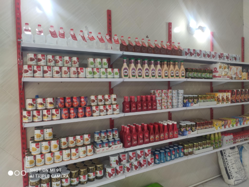 عکس پروتئین امیر