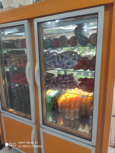 عکس پروتئین امیر