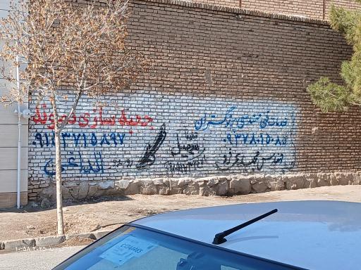 عکس جعبه سازی نمونه