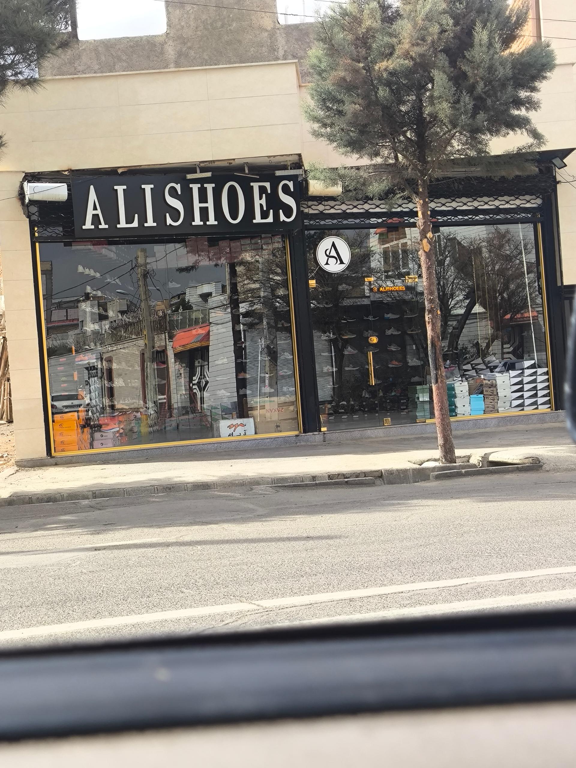 عکس کفش علی