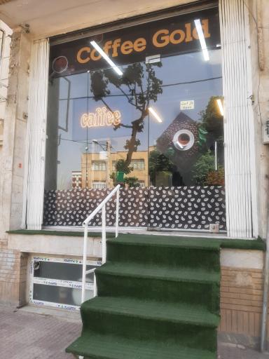 عکس کافه گلد
