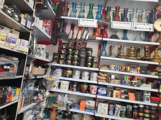 عکس دخانیات یاوندی