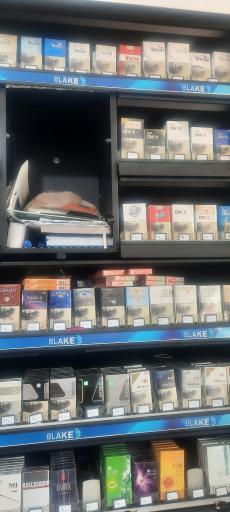 عکس دخانیات یاوندی