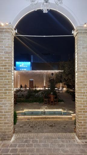 عکس عمارت شمس 