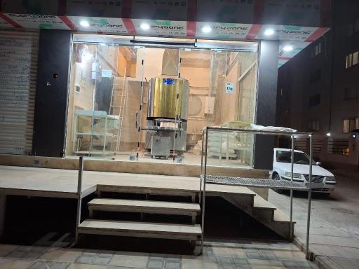 عکس نانوایی لواشی خزاعی