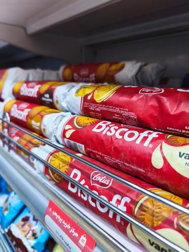 عکس مرکز خرید پردیس 