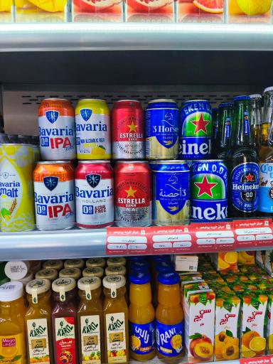 عکس مرکز خرید پردیس 