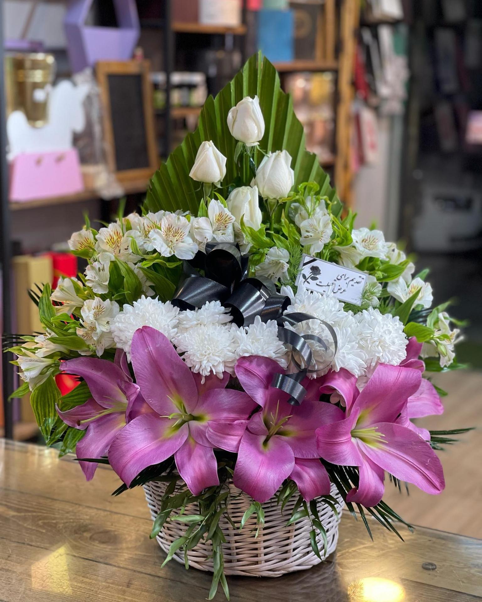 عکس گل فروشی دل