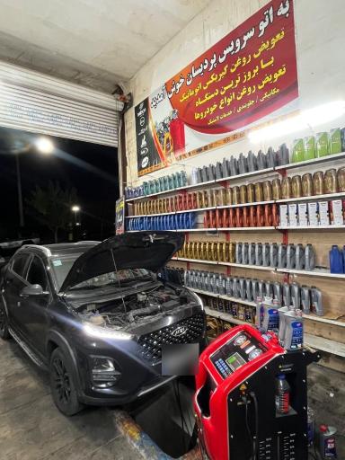 عکس اتوسرویس پردیسان