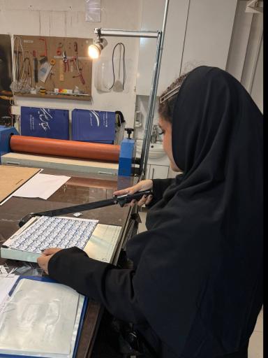 عکس آتلیه تخصصی عباس بصیری