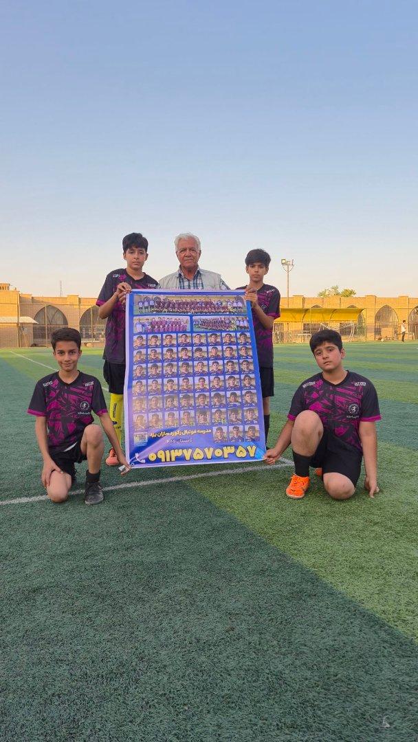 عکس باشگاه و آکادمی رکورد سازان یزد