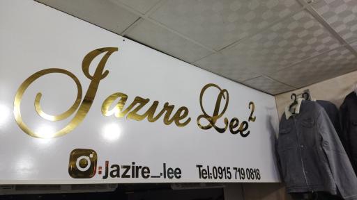 عکس پوشاک جزیره لی