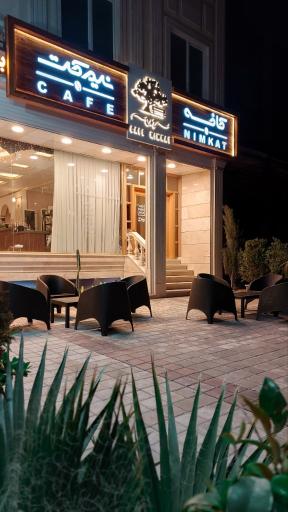 عکس کافه نیمکت