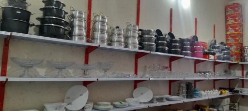 عکس لوازم آشپزخانه ارزان خرید 