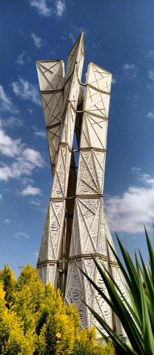 عکس پارک کوچه باغ