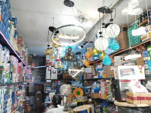 عکس الکتریکی عباسی