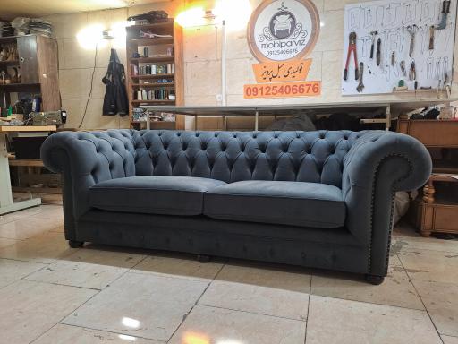 عکس مبلمان پرویز شرفی