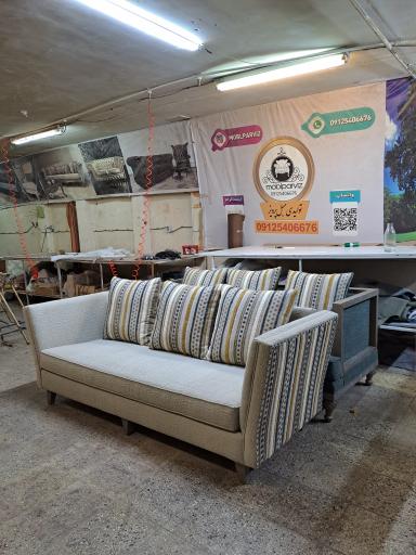 عکس مبلمان پرویز شرفی