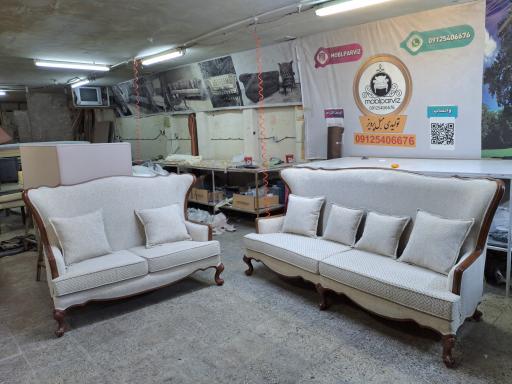 عکس مبلمان پرویز شرفی